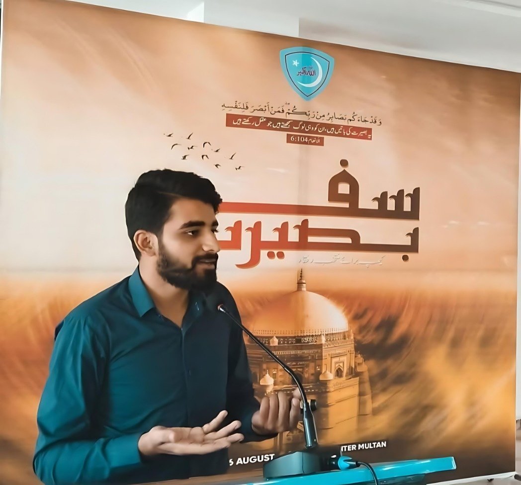 Community event moment 7